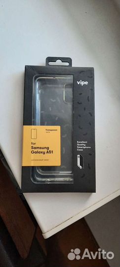 Чехол на Самсунг гелекси А51
