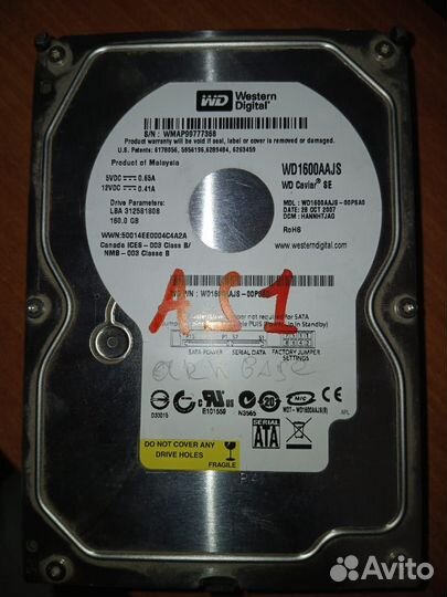 Жесткий диск WD 250Gb 3.5
