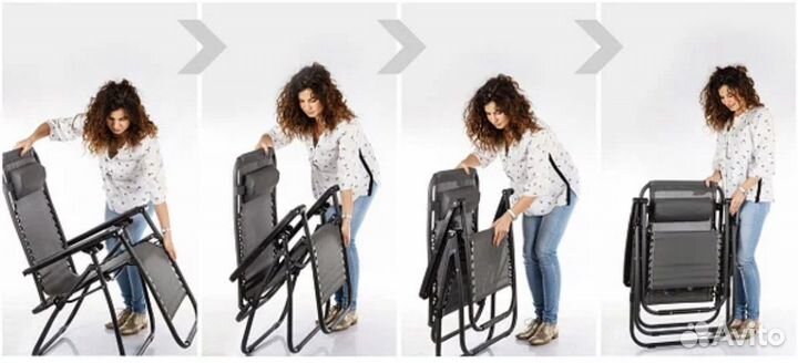 Кресло шезлонг складное, спорт Движ Ок кремло для