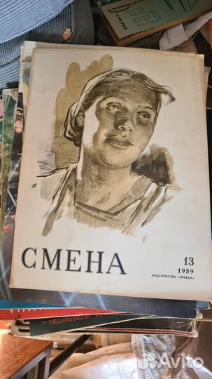 Журналы советские