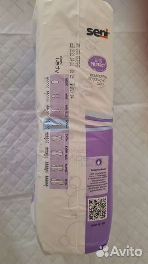 Прокладки урологические для женщин Seni