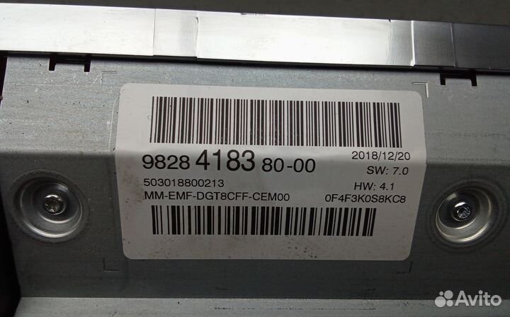 Б/У Б/У Монитор 98284180503018800213