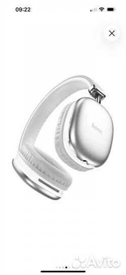 Наушники hoco w35