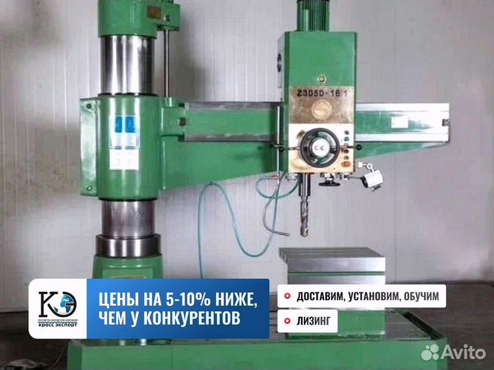 Сверлильный станок тех поддержка, обслуживание