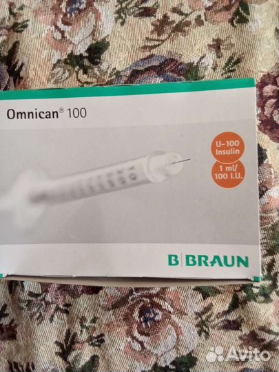 Шприцы инсулиновые 1 мл, Германия