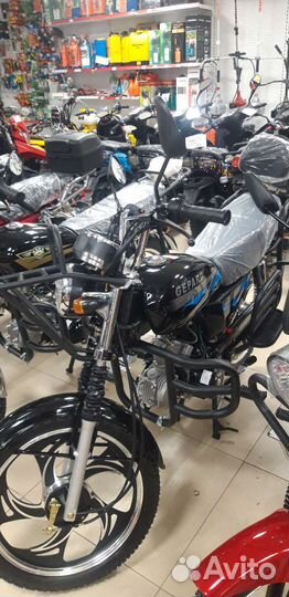 Мопед 50cc Альфа (110) (ассортимент)