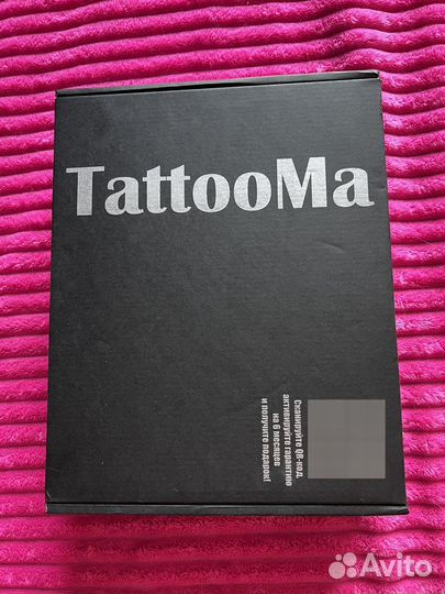 Тату машинка набор