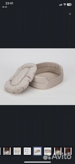 Лежанка для собак для кошек большая