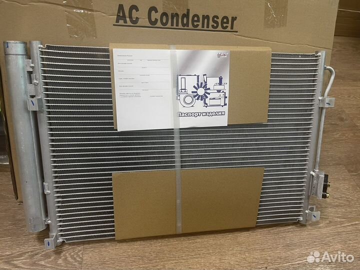 Конденсер радиатор кондера Киа Рио 3 с 2011-17