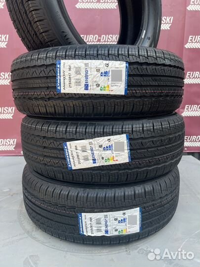 Triangle AdvanteX SUV TR259 235/65 R17 108V