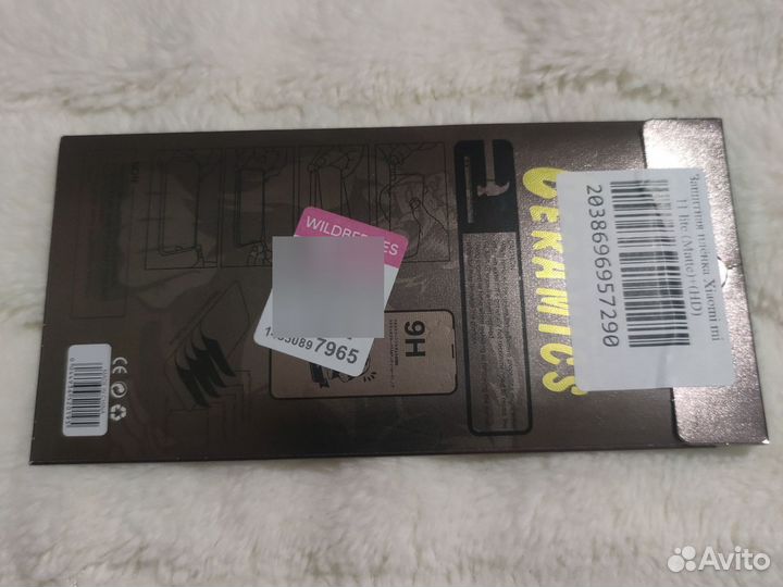 Защитная пленка на телефон