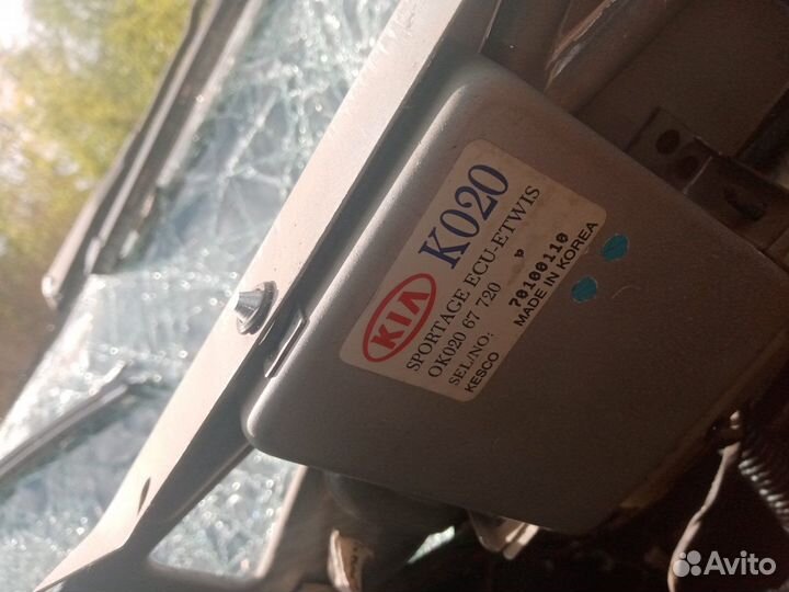 Блок электронный Kia Sportage 1