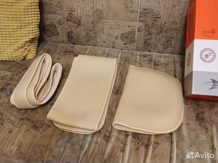 Фиксатор верхней конечности, подвязка ключицы