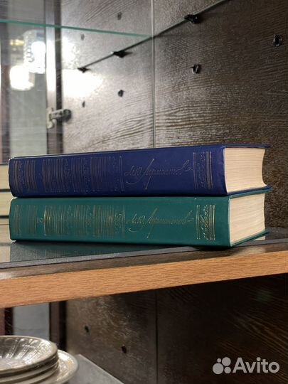 М. Ю. Лермонтов