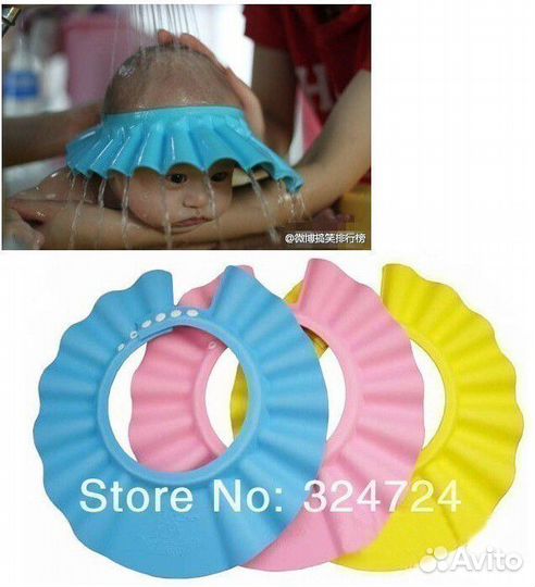 Новый круг детский для плавания, козырек, облако