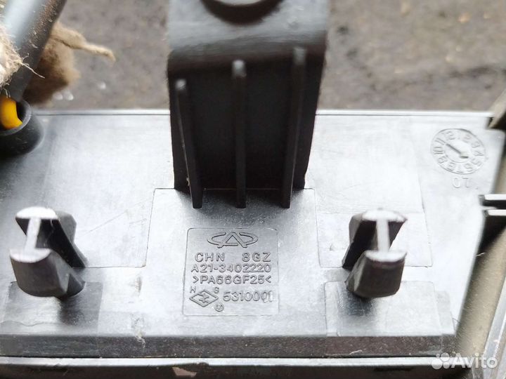 Кнопки руля chery vortex estina