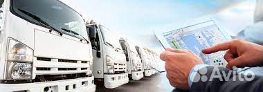 Мониторинг транспорта/Установка Глонасс/GPS