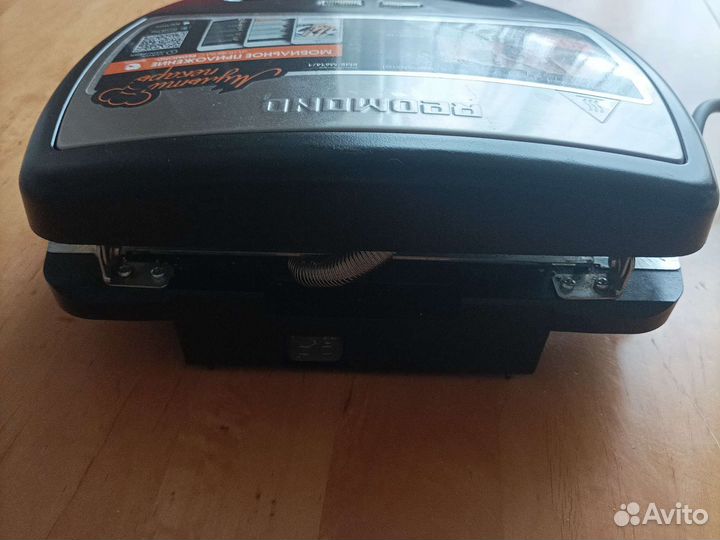 Мультипекарь redmond rmb-m614/1 + 3 панели