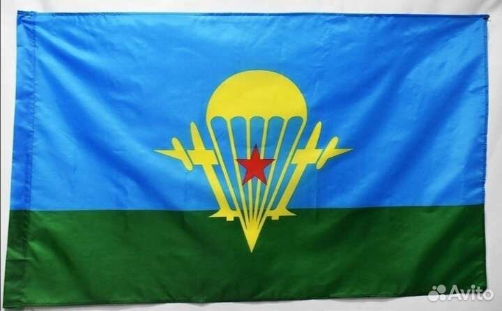 Флаги вдв