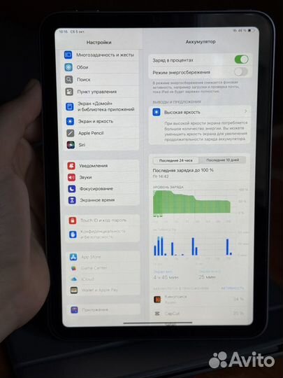 iPad mini 6