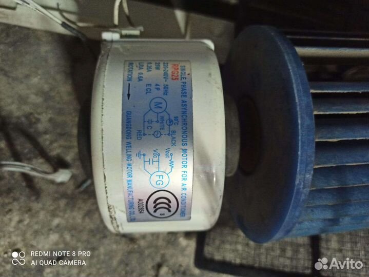 Бу двигателя от кондиционера