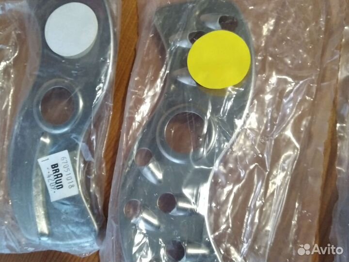 Ножи для кухонного комбайна Braun