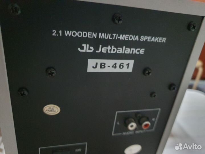 Колонки Jetbalance JB-461 б/у