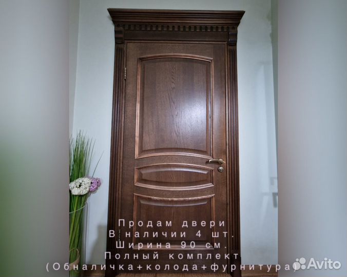 Двери межкомнатные