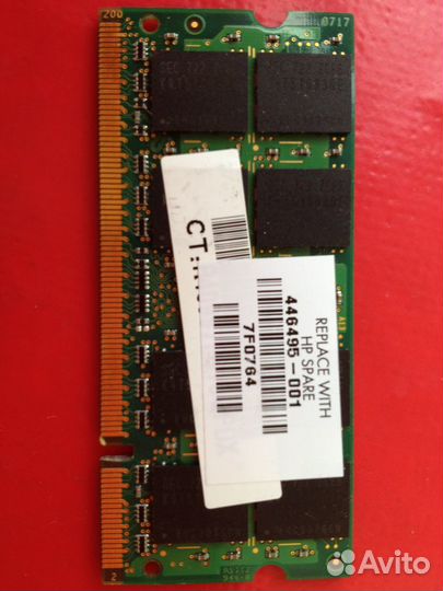 Модули памяти DDR3, DDR2, DDR1, SDR, dimm, simm