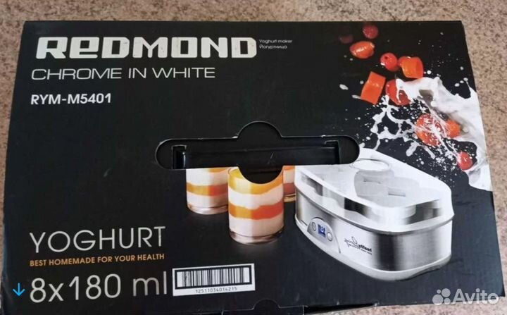 Йогуртница Redmond