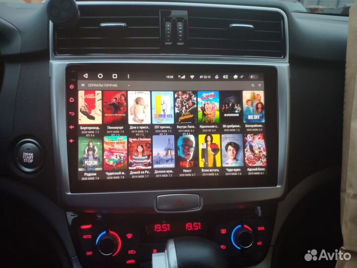 Магнитола Teyes CC3 Haval H6