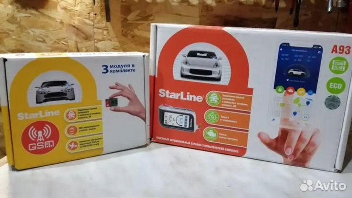 GSM LTE модуль для Starline A93