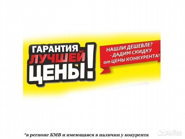 Комод новый