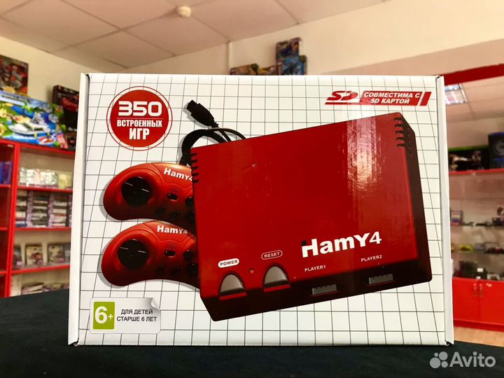 Hamy 4 350 Игр (Новая)
