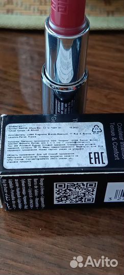 Givenchy помада