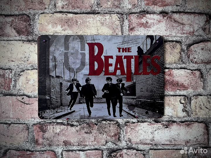 Декор на стену The Beatles Арт 9762
