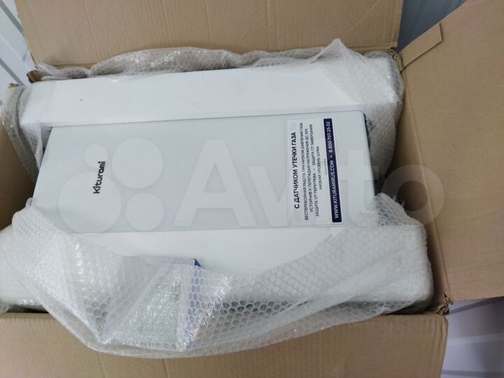 Гараж, 30 м²