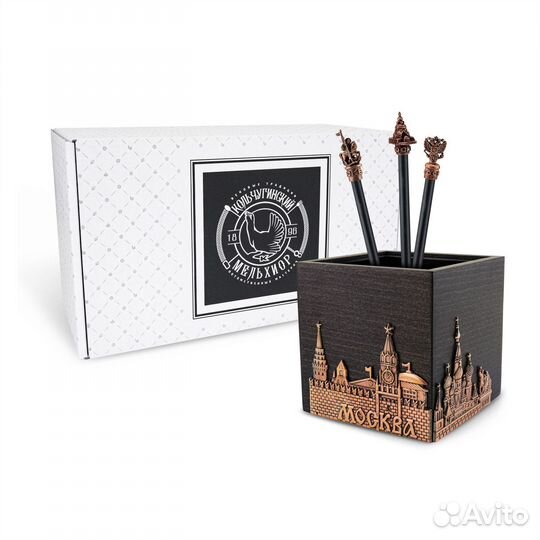 Набор канцелярский Москва медный
