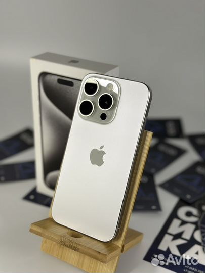 iPhone 15 Pro Max, 256 ГБ