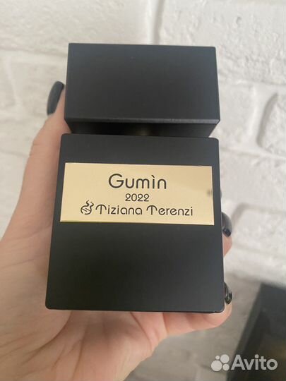 Tiziana terenzi gumin