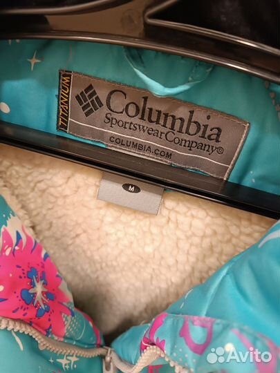 Куртка горнолыжная