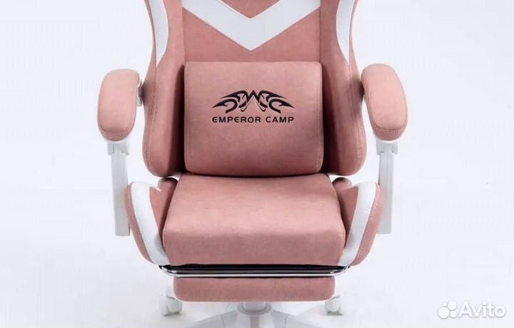 Компьютерное кресло розовое