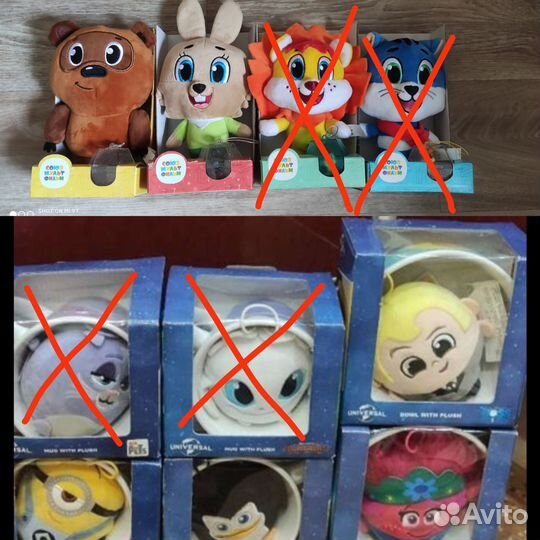 Мультяшки, кружка с игрушкой магнит