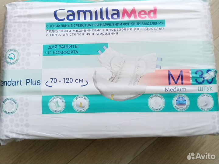 Памперсы для взрослых размер м 2