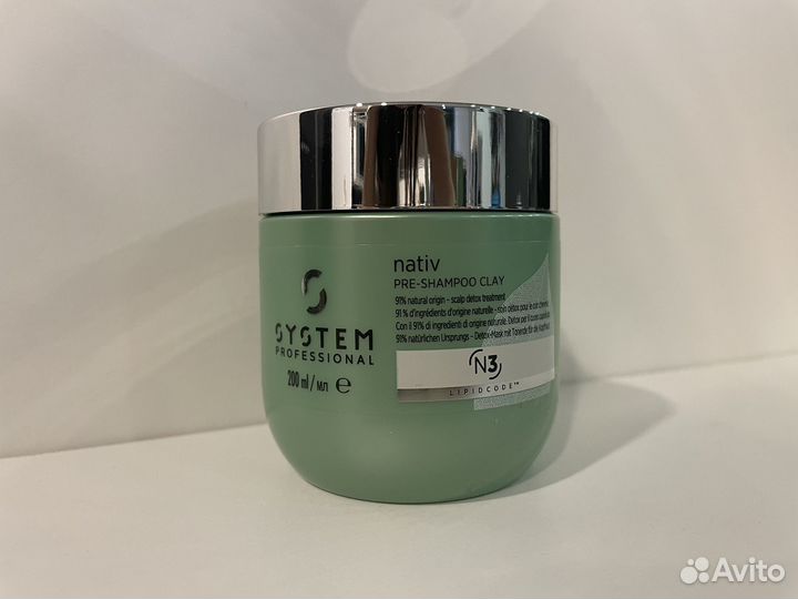 Wella косметика для волос