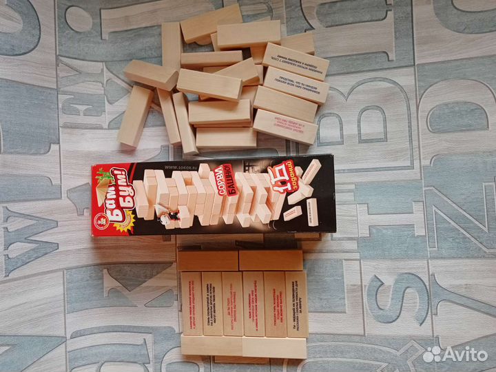 Настольная игра с фантами бам-бум