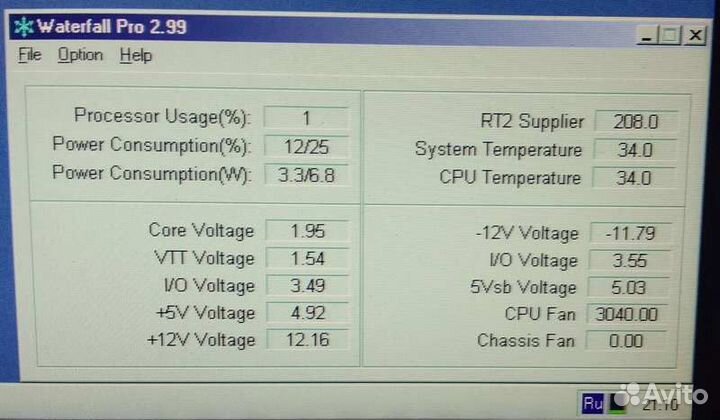Тот самый Celeron 333 Socket 370 для ретро разгона