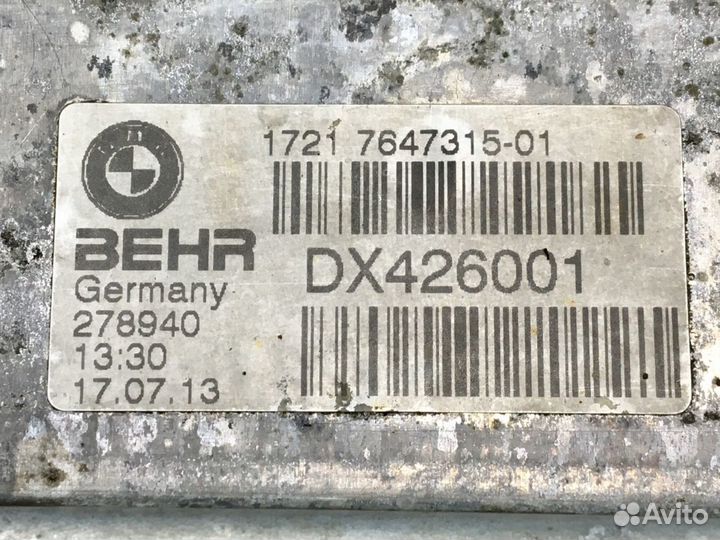 Радиатор АКПП BMW X6 E71 2013г