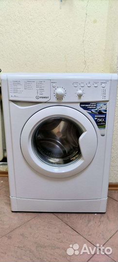 Стиральная машина Индезит