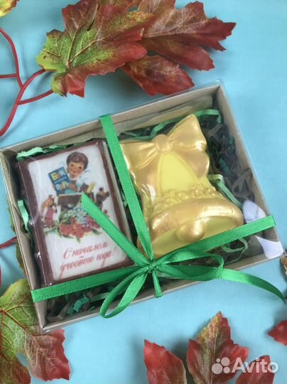 Мыло ручной работы Подарок школа сад